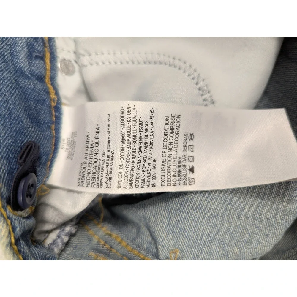 NEW Levi's‎ 511 Slim Shorts Kids Light Blue Denim Bermuda Shorts Size 12 (26)